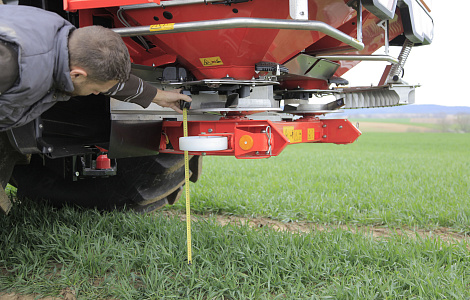 Розкидач мінеральних добрив 