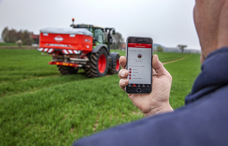 Розкидач мінеральних добрив 